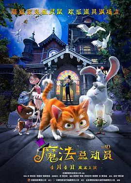 日本免费不卡一区